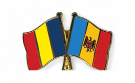 Cînd ar putea avea loc ședința comună a guvernelor de la Chișinău și București