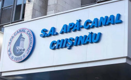По мнению Чебана предпринимается попытка обанкротить АО Apă Canal Chișinău