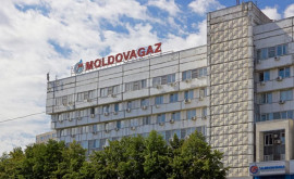 Cum a apărut mențiunea Suport din partea Guvernului Republici Moldova din facturile la gaz