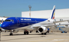 Уголовное дело в отношении бывших руководителей Air Moldova передано в суд
