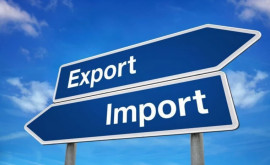 Экспорт товаров в октябре увеличился по сравнению с прошлым годом