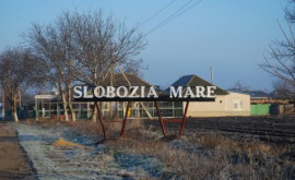 Stema şi drapelul satului Slobozia Ştefan Vodă au fost confirmate prin decret prezidențial