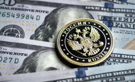 Trezoreria SUA Rusia a redus investițiile în obligațiunile de stat americane