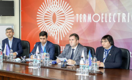 Представители Termoelectrica и Французского агентства развития провели переговоры