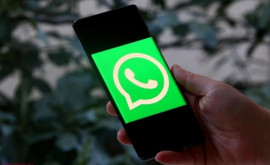 Whatsapp anunţă o nouă funcţie Cum vor interacţiona utilizatorii