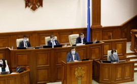 В Республике Молдова будет создана Государственная социальная инспекция