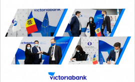 Victoriabank и ЕБРР подписали новое соглашение об инвестиционном кредите в размере 5 млн евро на поддержку малого и среднего бизнеса Молдовы