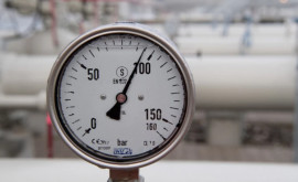Frigul şi tensiunile geopolitice duc preţurile europene la gaze la un nou record