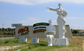 В Тараклии откроют памятник ликвидаторам последствий аварии на Чернобыльской АЭС