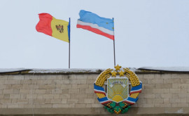 Депутаты отметили годовщину принятия Закона об особом правовом статусе Гагаузии