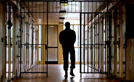 Percheziții în Penitenciarul din Rezina Ce au găsit oamenii legii