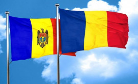 Молдова занимает 2е место по инвестициям в уставный капитал румынских компаний