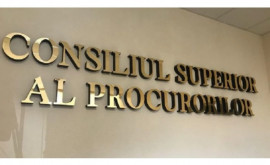  CSP în ședință Suspendarea a dou procurori pe ordinea de zi