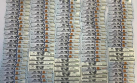 Контрабанда иностранной валюты в Международном аэропорту Кишинева
