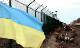 США выделили Украине миллионы долларов на укрепление границы с Россией
