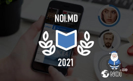 Новинки Noimd в 2021 году теперь еще больше удобства для чтения новостей