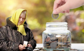 НКСС профинансировала первый транш пенсий за январь 2022 года