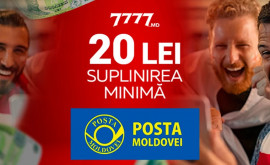 Минимальное пополнение счета на 7777md через Почту Молдовы теперь составляет всего 20 леев