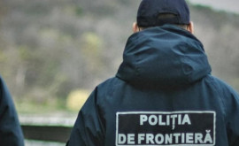 Poliţia de Frontieră refuză să ofere detalii despre incidentul cu focuri de armă la hotarul din nordul ţării 