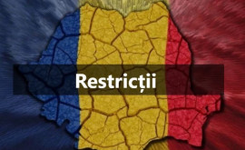 Новые ограничения на въезд на территорию Румынии