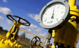 Газпром возобновил транзит газа на Балканы через Украину и Молдову 