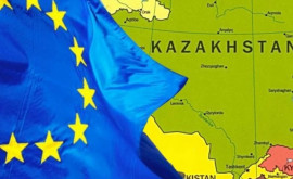 ЕС готов поддержать диалог протестующих и властей в Казахстане