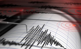 În această noapte în apropierea Moldovei a avut loc un cutremur 