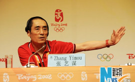 Чжан Имоу станет постановщиком церемоний открытия зимних Олимпийских игр 2022 года в Пекине