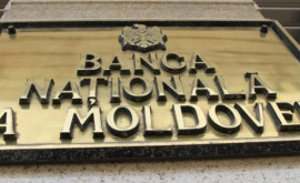 De ce BNM nu urmărește o politică monetară clară pentru dezvoltarea economiei