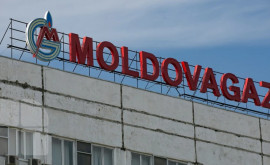 Moldovagaz полностью расплатился с Газпромом за потребленный в декабре газ