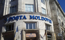 Tarifele pentru serviciile poștale Poșta Moldovei ar pute crește de la 1 aprilie 2022 