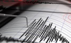Землетрясение магнитудой 67 произошло в пятницу у берегов индонезийской провинции Бантен