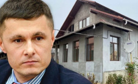 Нагачевский сообщил о расследовании о своём доме