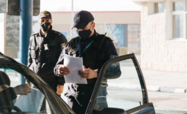 Правоохранители обнаружили на границе девять поддельных документов
