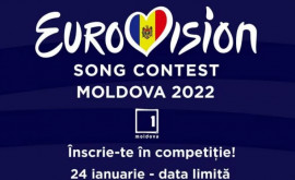 Expiră termenul de aplicare la Eurovision Song Contest 2022