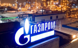 Представитель Газпрома отказался комментировать возможное отключение газа