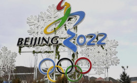 ONU Mărci poștale cu JO de iarnă Beijing 2022