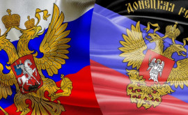 В Госдуму внесли проект обращения к Путину о признании ДНР и ЛНР