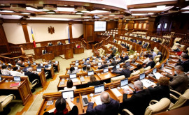 Ultima oră Parlamentul a decretat stare de urgență în sectorul energetic