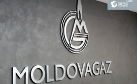 Молдовагаз рассчитался с Газпромом за газ полученный в первой половине января 