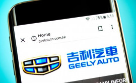 Geely хочет купить производителя смартфонов Meizu