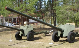 Появилась информация о переброске молдавской артиллерии к Приднестровью