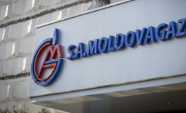 Счетная палата проводит аудит компаний газовой сферы в том числе Moldovagaz