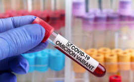 Oamenii de știință au explicat de ce tulpina omicron a coronavirusului este atît de contagioasă