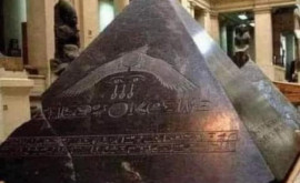 Piramida Neagră un alt mister al civilizației noastre
