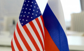 Россия обнародует ответ США на предложения по гарантиям безопасности