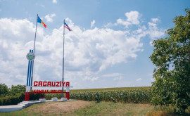 Poate Găgăuzia să încheie un contract separat cu Gazprom Opinie