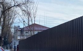 Neînțelegerile în jurul construcției unui complex rezidențial lîngă Ambasada SUA