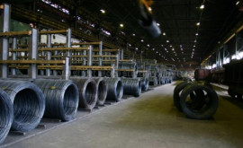 Cazul Uzinei Metalurgice din Rîbnița Platforma DA cere retragerea solicitării către UE