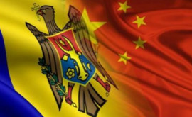 Китай в настоящее время очень мало инвестирует в Молдову Заявление